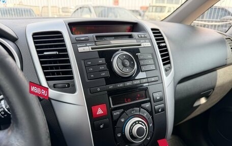 KIA Venga I, 2012 год, 850 000 рублей, 13 фотография