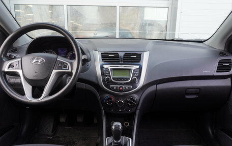 Hyundai Solaris II рестайлинг, 2014 год, 876 000 рублей, 12 фотография