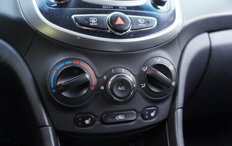 Hyundai Solaris II рестайлинг, 2014 год, 876 000 рублей, 15 фотография