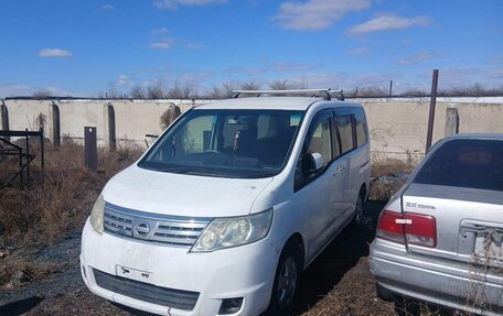 Nissan Serena III, 2010 год, 521 550 рублей, 2 фотография