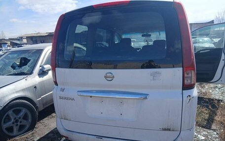 Nissan Serena III, 2010 год, 521 550 рублей, 3 фотография