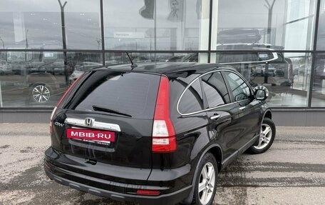 Honda CR-V III рестайлинг, 2011 год, 1 230 000 рублей, 7 фотография