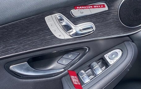 Mercedes-Benz GLC, 2020 год, 5 999 000 рублей, 7 фотография