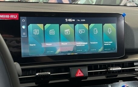 KIA Sportage IV рестайлинг, 2025 год, 4 850 000 рублей, 14 фотография