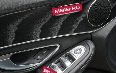 Mercedes-Benz C-Класс, 2018 год, 3 190 000 рублей, 11 фотография