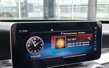 Mercedes-Benz C-Класс, 2018 год, 3 190 000 рублей, 17 фотография