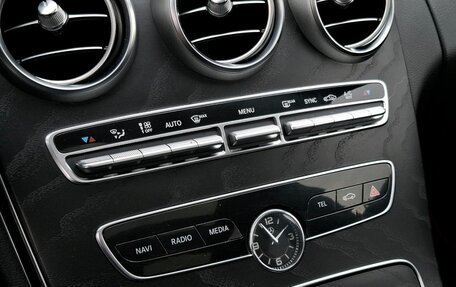 Mercedes-Benz C-Класс, 2018 год, 3 190 000 рублей, 16 фотография