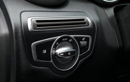 Mercedes-Benz C-Класс, 2018 год, 3 190 000 рублей, 13 фотография