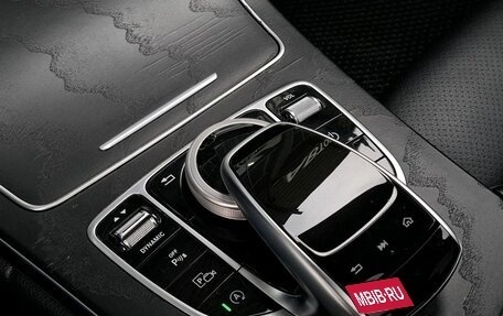 Mercedes-Benz C-Класс, 2018 год, 3 190 000 рублей, 15 фотография