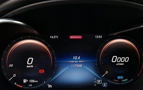 Mercedes-Benz C-Класс, 2018 год, 3 190 000 рублей, 14 фотография