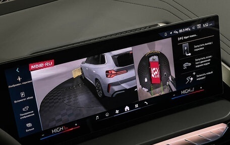 BMW X3, 2025 год, 7 800 000 рублей, 15 фотография