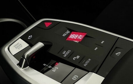 BMW X1, 2025 год, 5 980 000 рублей, 20 фотография