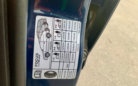 Ford Focus II рестайлинг, 2008 год, 850 000 рублей, 34 фотография
