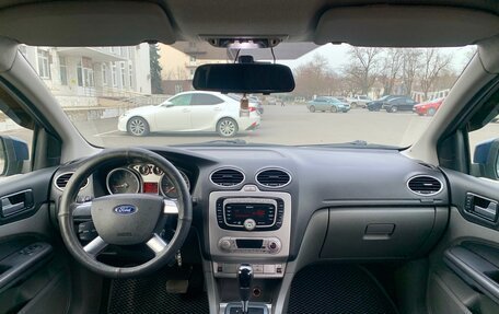Ford Focus II рестайлинг, 2008 год, 850 000 рублей, 26 фотография