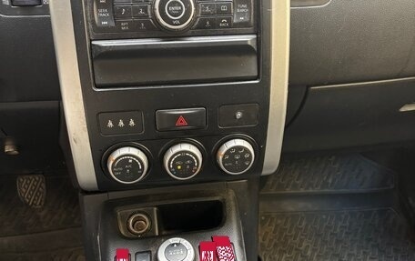 Nissan X-Trail, 2009 год, 1 050 000 рублей, 10 фотография