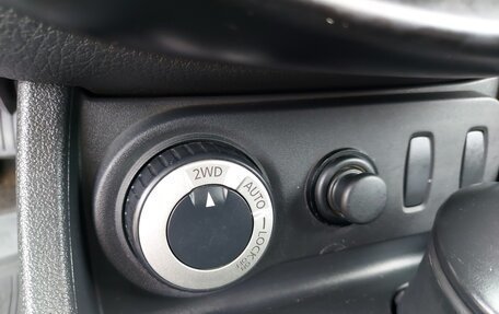 Renault Duster I рестайлинг, 2012 год, 1 150 000 рублей, 12 фотография