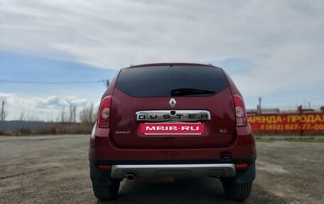 Renault Duster I рестайлинг, 2012 год, 1 150 000 рублей, 15 фотография