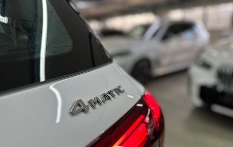 Mercedes-Benz GLE, 2024 год, 14 650 000 рублей, 9 фотография