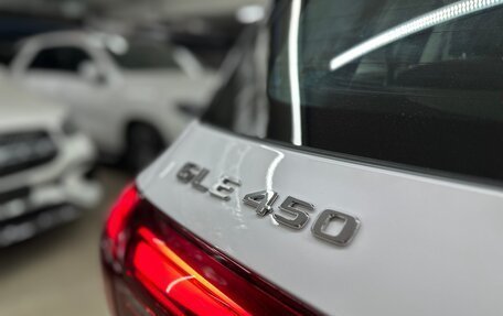 Mercedes-Benz GLE, 2024 год, 14 650 000 рублей, 8 фотография