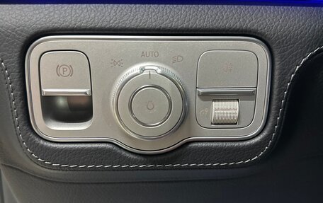 Mercedes-Benz GLE, 2024 год, 14 650 000 рублей, 15 фотография