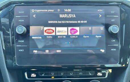 Volkswagen Arteon I, 2018 год, 3 100 000 рублей, 10 фотография