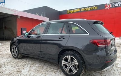 Mercedes-Benz GLC, 2019 год, 5 300 000 рублей, 1 фотография