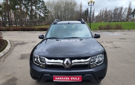 Renault Duster I рестайлинг, 2015 год, 950 000 рублей, 1 фотография