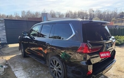 Lexus LX III, 2018 год, 10 500 000 рублей, 1 фотография