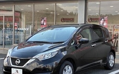 Nissan Note II рестайлинг, 2019 год, 780 000 рублей, 1 фотография