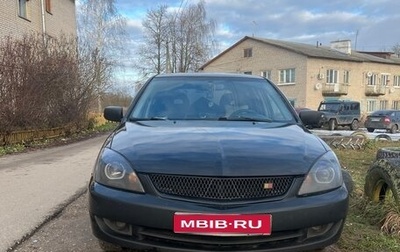 Mitsubishi Lancer IX, 2006 год, 500 000 рублей, 1 фотография