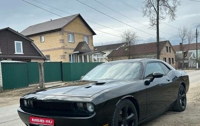 Dodge Challenger III рестайлинг 2, 2013 год, 3 350 000 рублей, 1 фотография