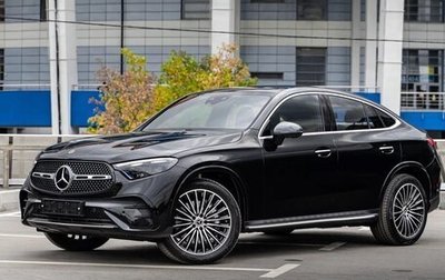 Mercedes-Benz GLC Coupe, 2025 год, 9 290 000 рублей, 1 фотография