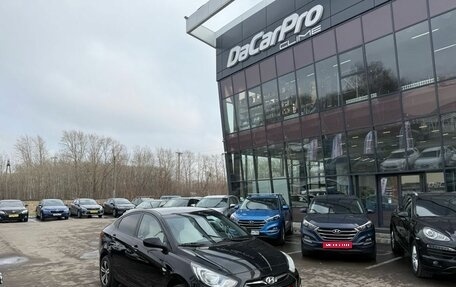 Hyundai Solaris II рестайлинг, 2012 год, 750 000 рублей, 1 фотография