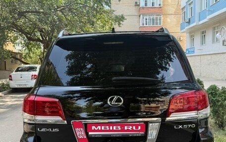 Lexus LX III, 2010 год, 3 150 000 рублей, 5 фотография