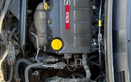 Opel Corsa D, 2014 год, 750 000 рублей, 21 фотография