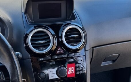 Opel Corsa D, 2014 год, 750 000 рублей, 35 фотография