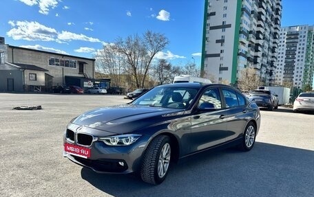 BMW 3 серия, 2017 год, 2 750 000 рублей, 4 фотография