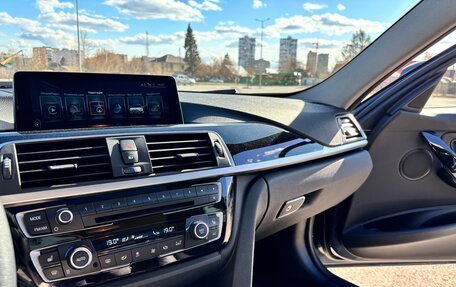 BMW 3 серия, 2017 год, 2 750 000 рублей, 22 фотография