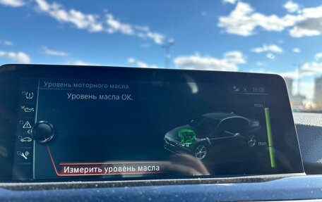 BMW 3 серия, 2017 год, 2 750 000 рублей, 26 фотография