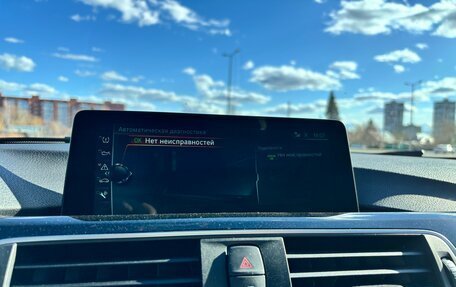 BMW 3 серия, 2017 год, 2 750 000 рублей, 25 фотография