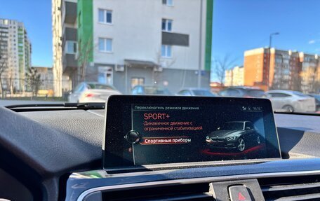 BMW 3 серия, 2017 год, 2 750 000 рублей, 31 фотография