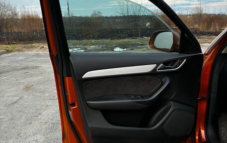 Audi Q3, 2011 год, 1 800 000 рублей, 5 фотография