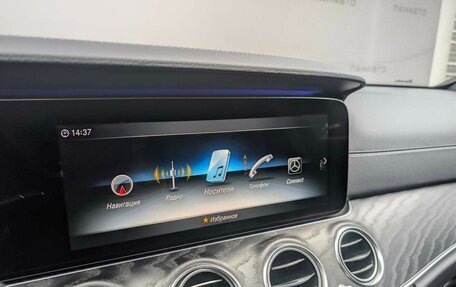 Mercedes-Benz E-Класс, 2019 год, 4 257 000 рублей, 15 фотография