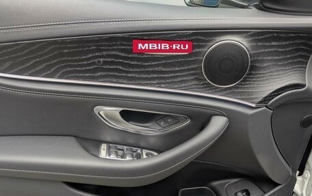 Mercedes-Benz E-Класс, 2019 год, 4 257 000 рублей, 8 фотография