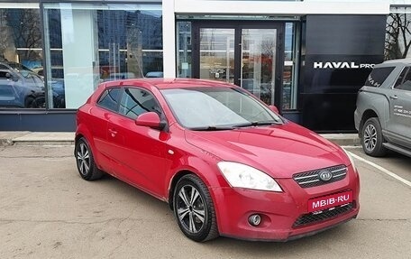 KIA cee'd I рестайлинг, 2008 год, 519 000 рублей, 3 фотография
