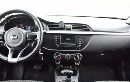 KIA Rio IV, 2020 год, 1 527 000 рублей, 15 фотография