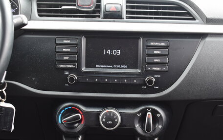 KIA Rio IV, 2020 год, 1 527 000 рублей, 16 фотография