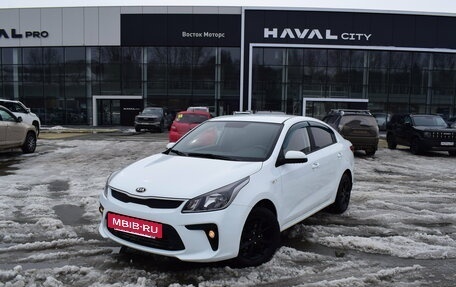 KIA Rio IV, 2020 год, 1 527 000 рублей, 2 фотография