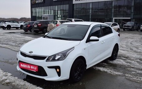 KIA Rio IV, 2020 год, 1 527 000 рублей, 5 фотография