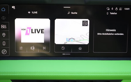 Lamborghini Urus I, 2026 год, 41 000 000 рублей, 25 фотография